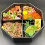 3_in_1_Donburi-700x700