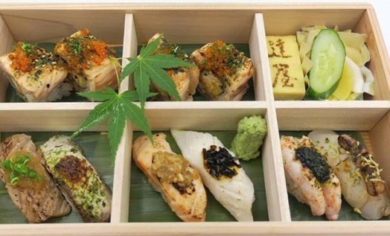 Aburi in Sushi Box-700x700