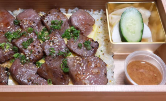 Wagyu beefCropped-700x700